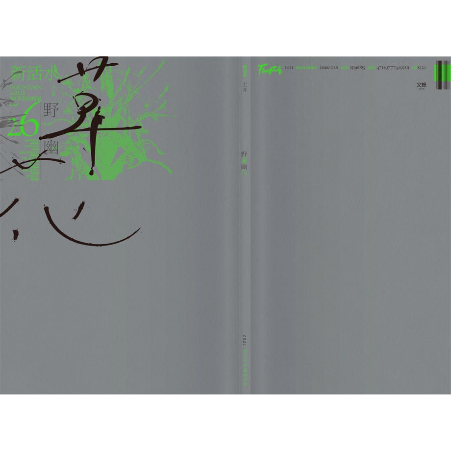 61e700330020fc6b60a08b7e