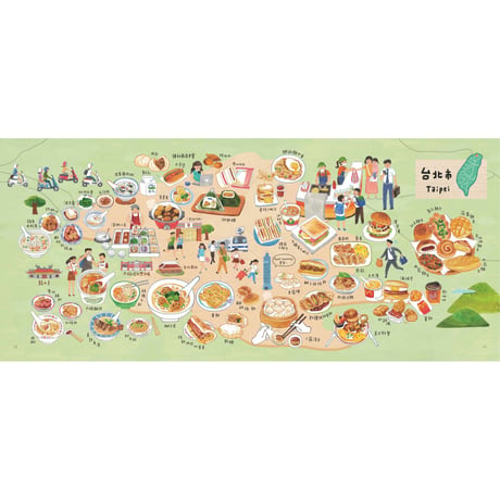 台灣早餐地圖