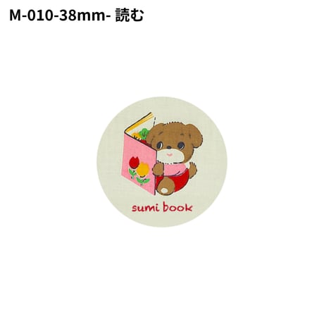 缶バッジ・38mm（6種類）