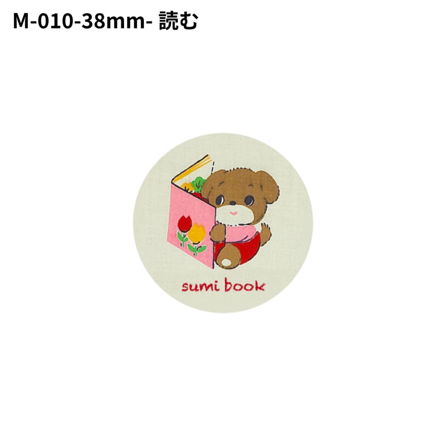 60b4cb437c42ee3bb59ca3d5