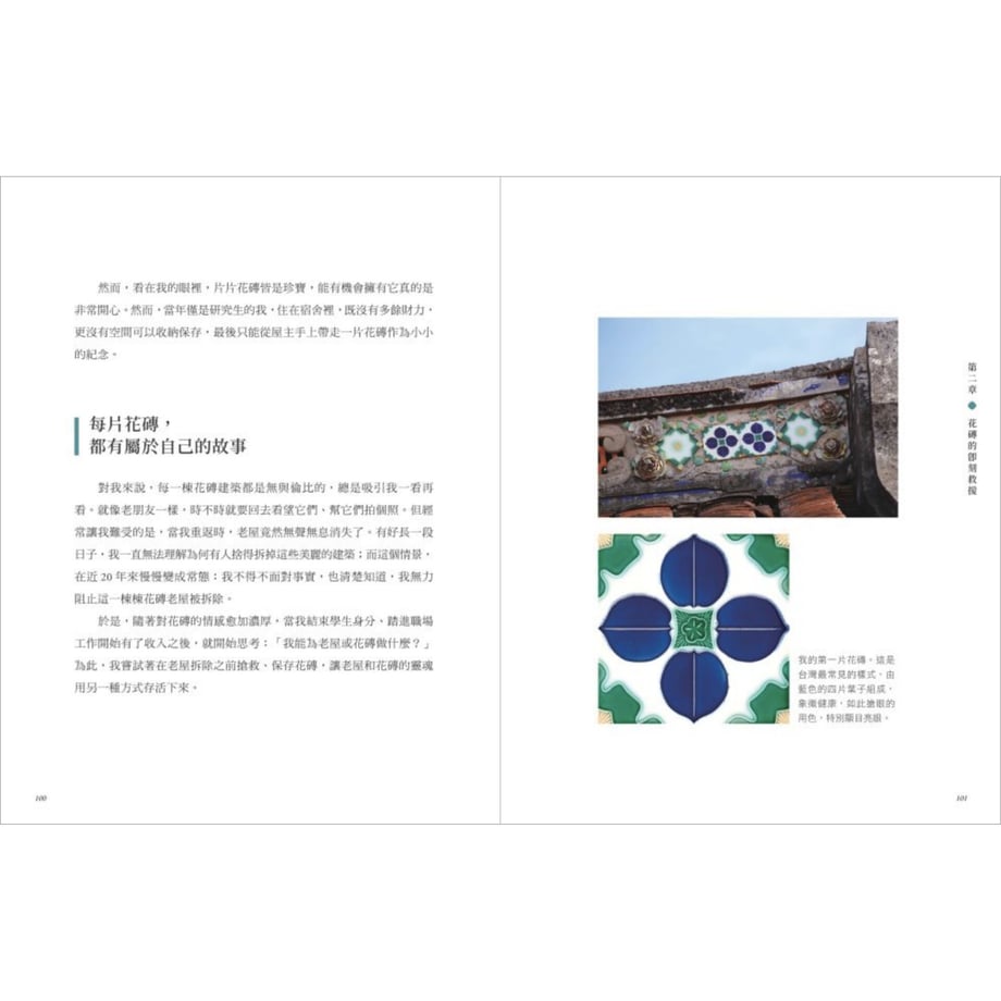 61e6fa06acbcb045f6505ea3