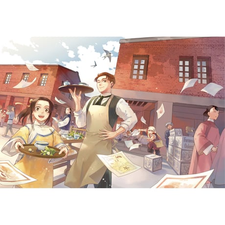 異人茶跡4：茶迷大稻埕