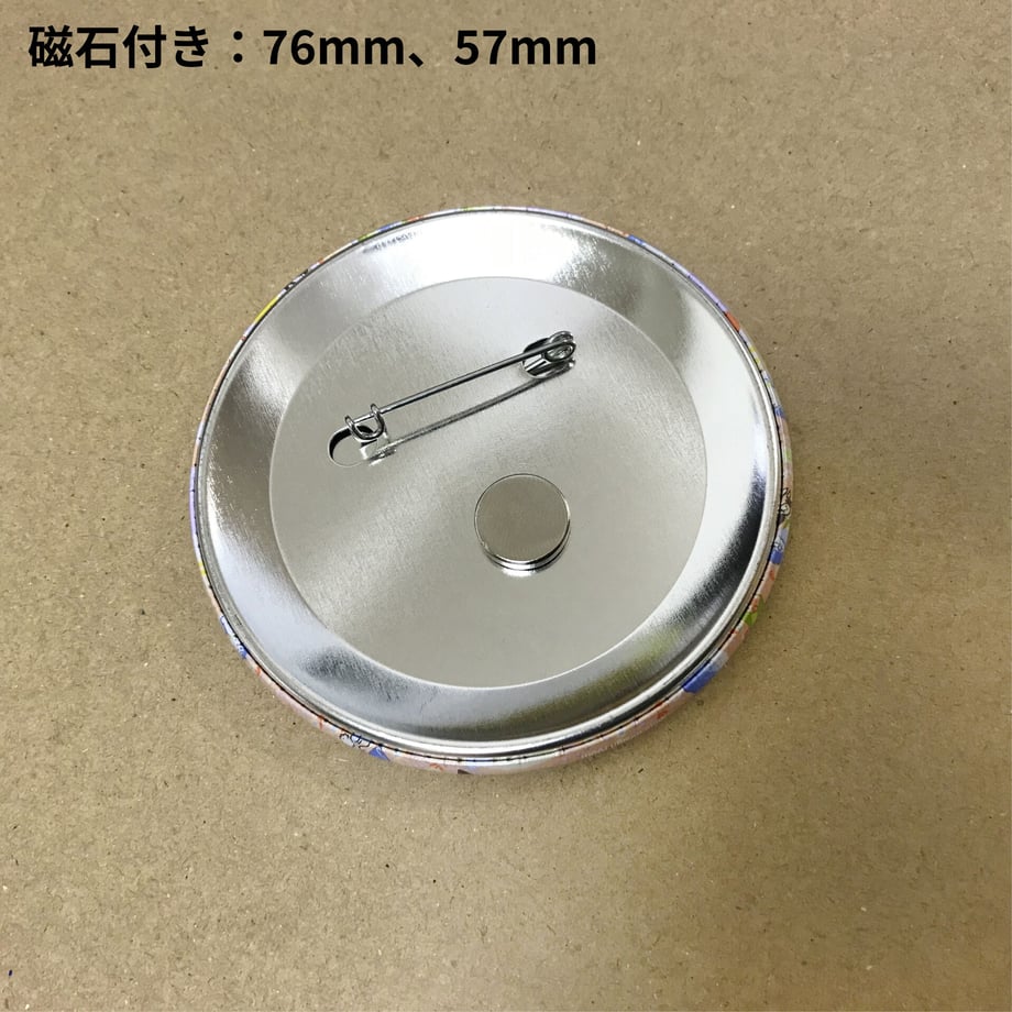 60b4c9f29a5b7520afddc845