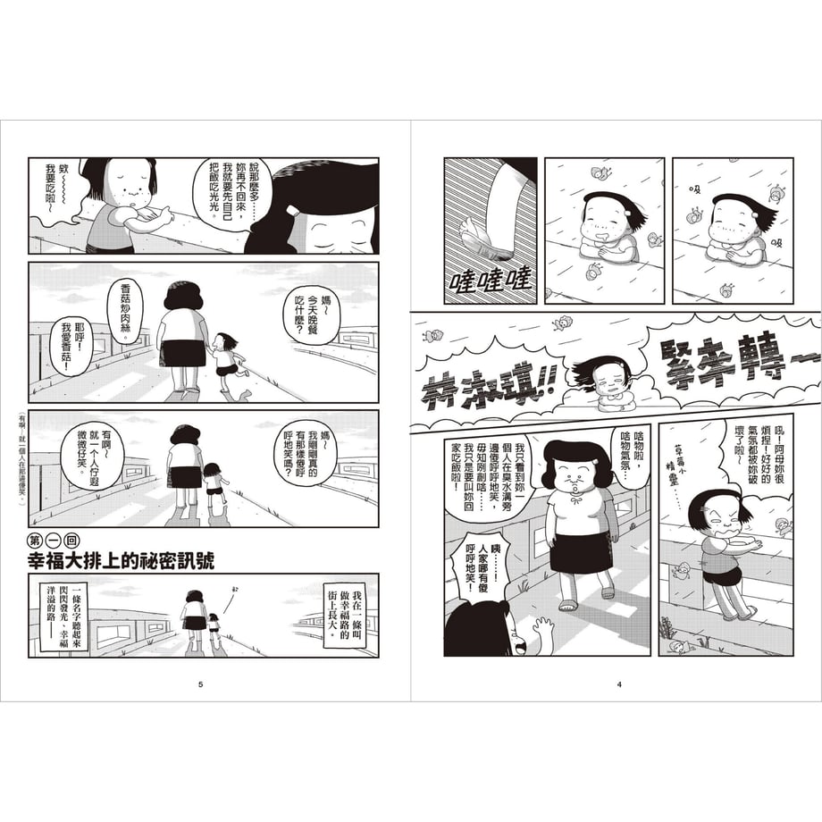613c835ae1fb4c6a786f3829