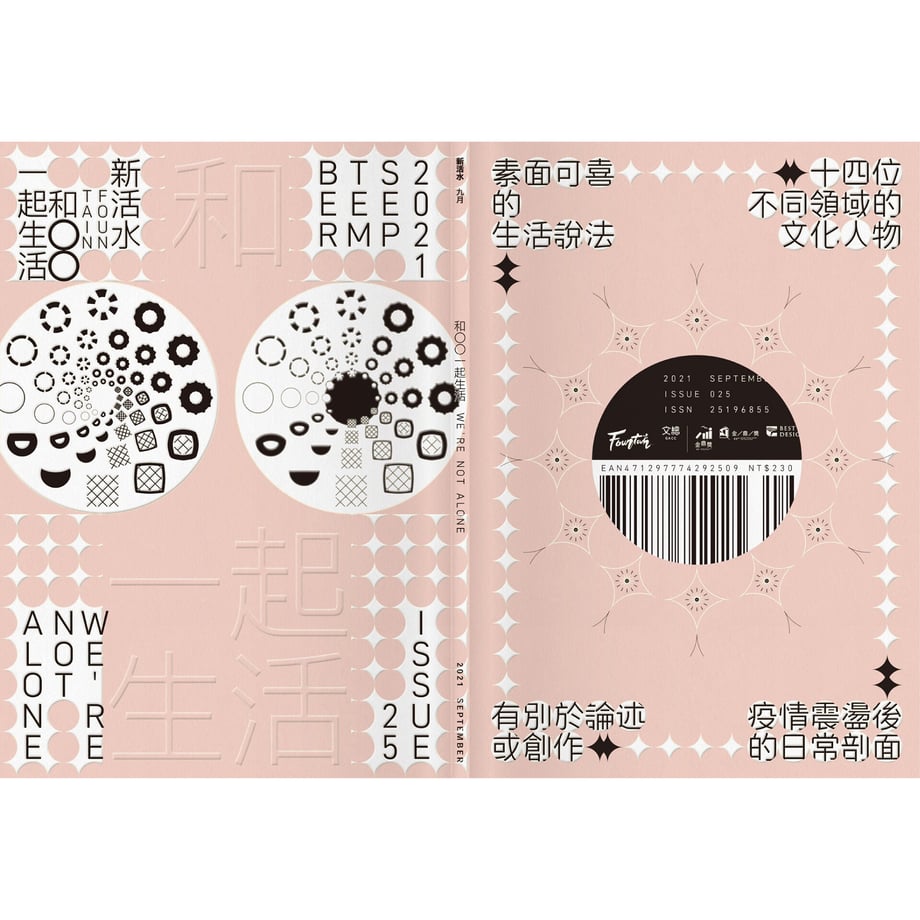 61e700c0bc44dc79ef6c4aa5