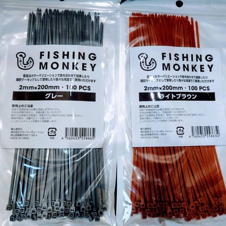 新色4種追加！！マーキングタイラップ　100本入り　フィッシングモンキー/FISHING MONKEY