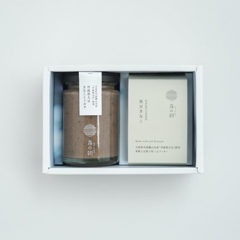 きなこ adidas ZX 8000 