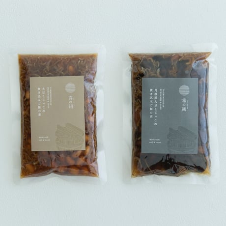 煮豆と野菜ソース・炊き込みご飯の素の巾着セット