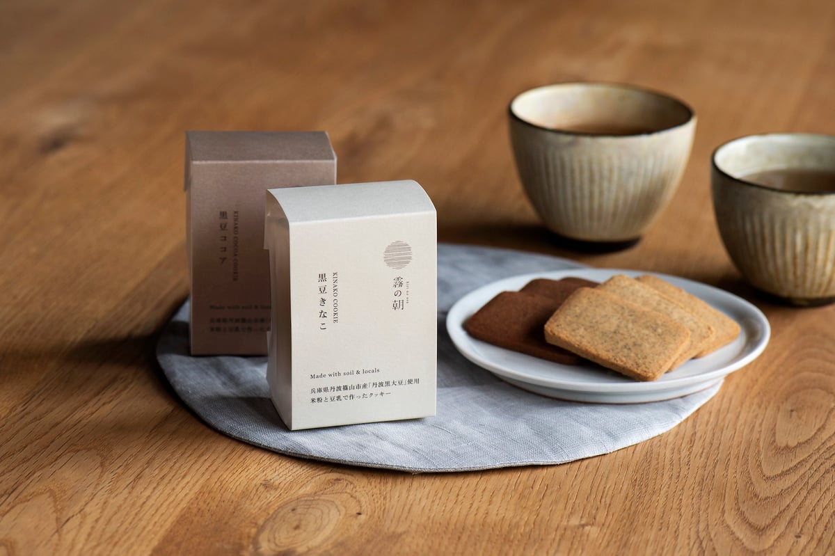 お茶と焼菓子の巾着セット | 霧の朝