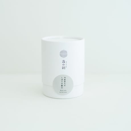 丹波黒大豆 しぼり甘納豆