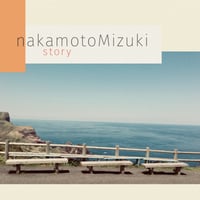 acoustic Album「story」