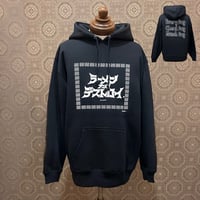 RAMEN&DESTROY® ラーメン＆デストロイ Original Hoodie  カタカナversion E.C.M (BLACK)