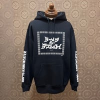 RAMEN&DESTROY® ラーメン＆デストロイ  Original Hoodie  カタカナversion  (BLACK)