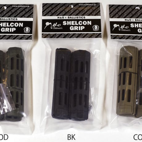 Ballistics SHELCON GRIP (BSPC-2108)