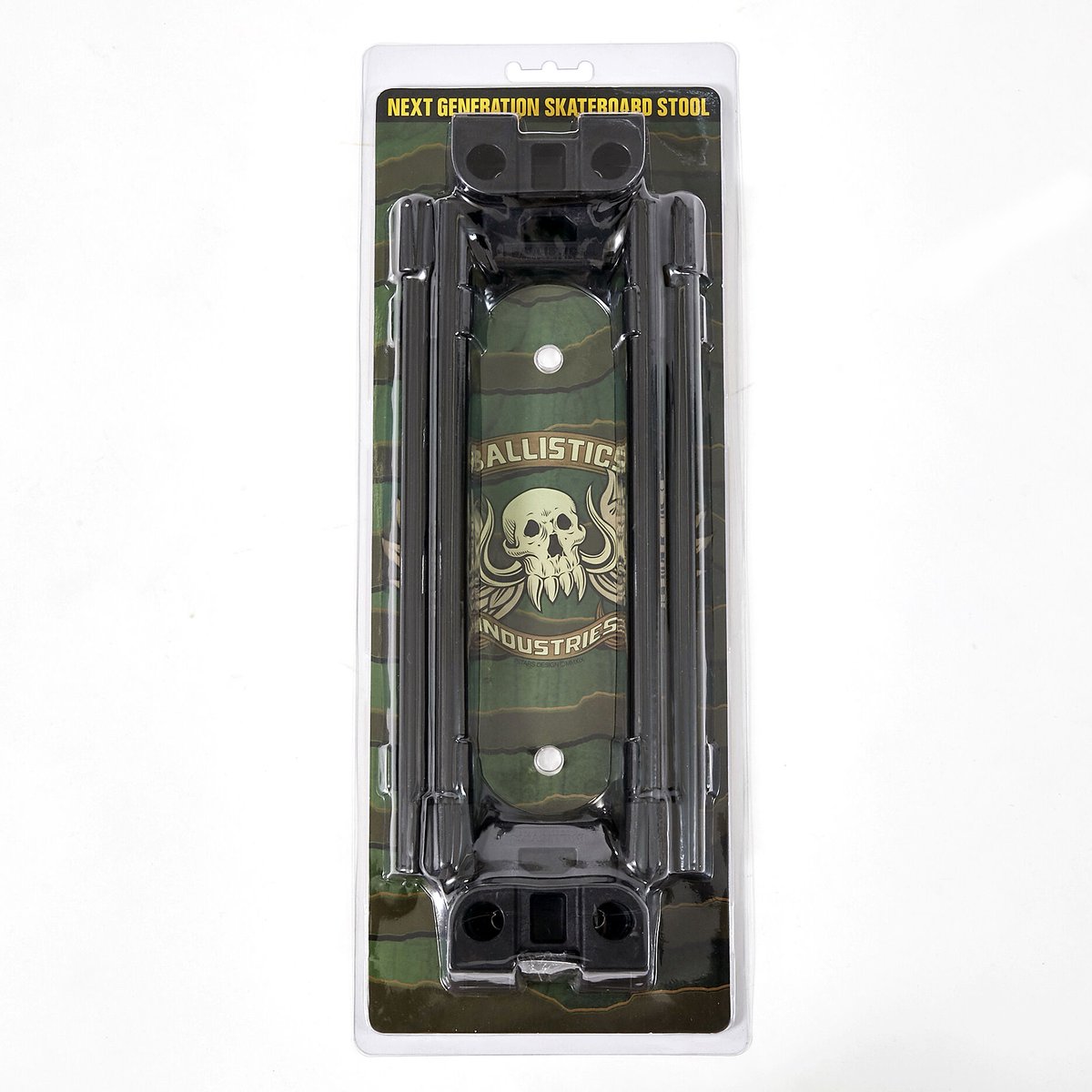 BALLISTICS SBS KIT BSA-1901 【公式通販】