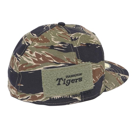 BALLISTICS  NEW ERA®59FIFTY  (BSPC-NE02)