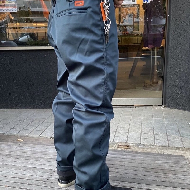 Warmest cheap work pants