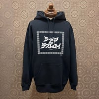 RAMEN&DESTROY® ラーメン＆デストロイ Original Hoodie  カタカナversion  (BLACK)