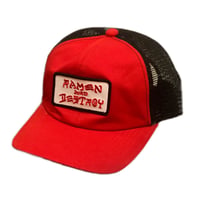 RAMEN&DESTROY® ラーメン＆デストロイ （アニキモデル）BLUCO別注