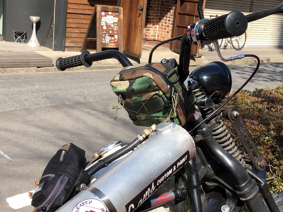 THE HIGHEST END × BALLISITICS バーバック