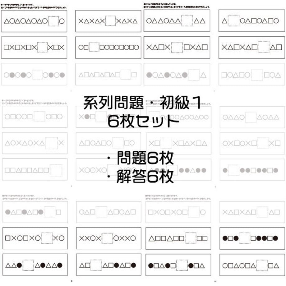 624a1add4773a32af2f79efc