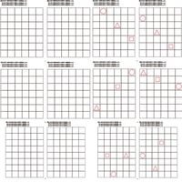 位置問題【中級１】１０枚セット