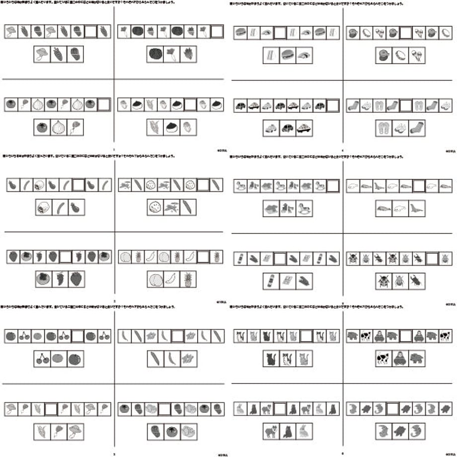 646bef49e3b10b002be36940