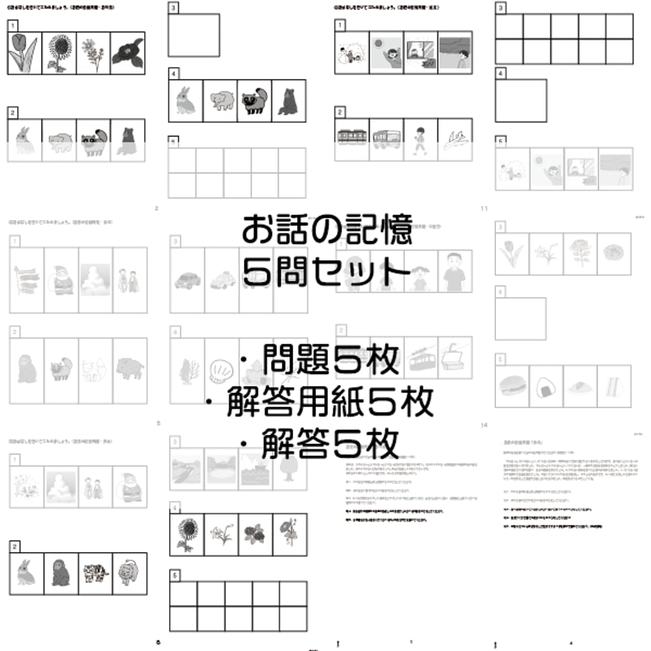6196cf63e09f73294f22cdd3