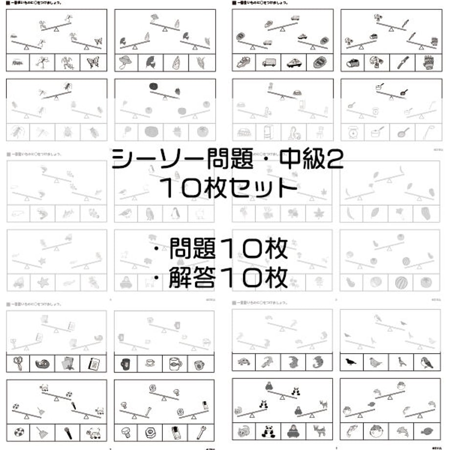 61f9ae07bc44dc04ec04b4c7