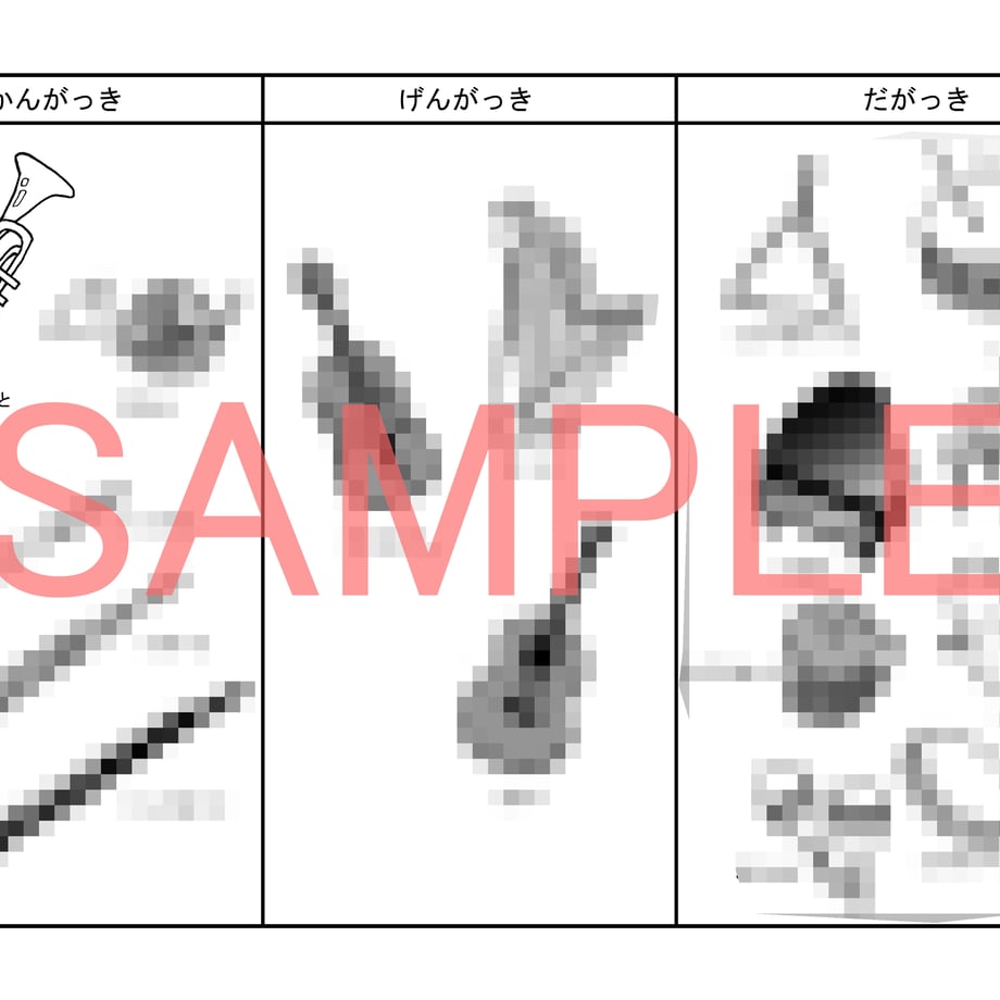5ca1bad33207bc43d9e0be60