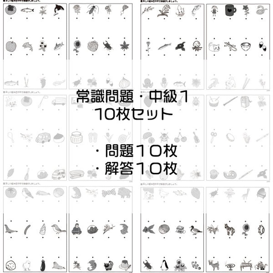 6109b3140f9a226ac60045bc