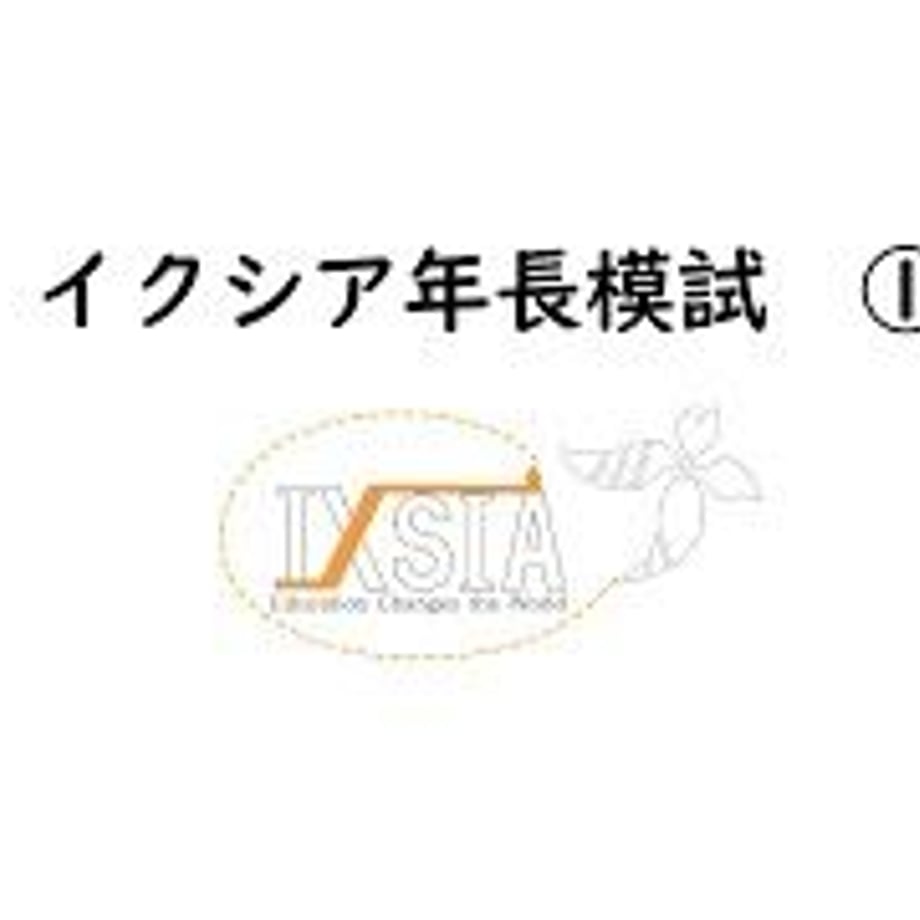 64073be28ac3945d5d4b5f05