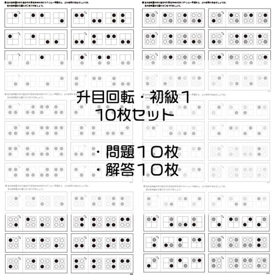 614f917f306ad33ab482cef5
