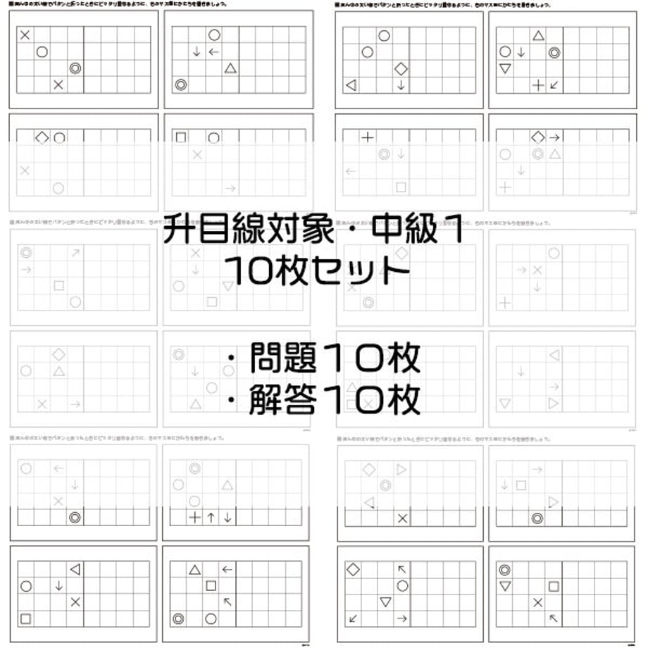 614cfa2fedf49f7fc42d6262