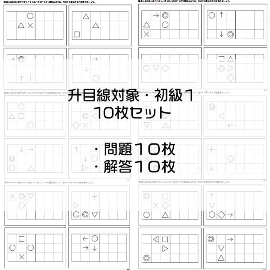 614cf9572305570aabaccb91