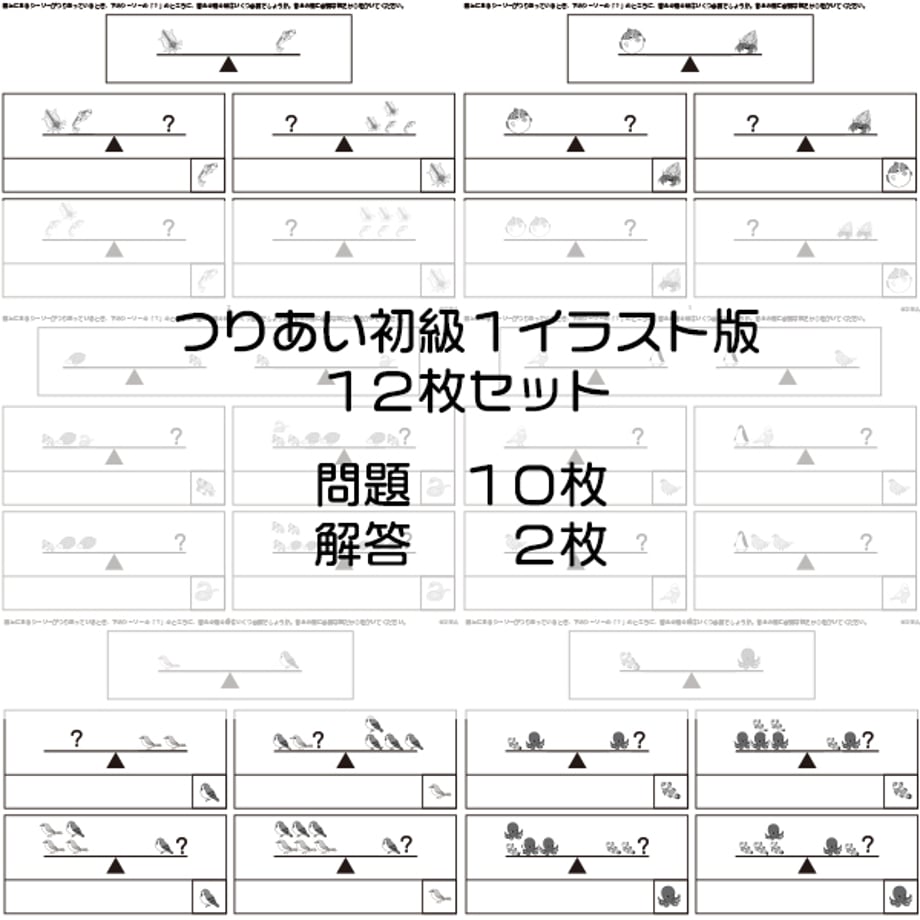662d7e583d43e43dbdc58e65