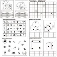 ステップアップ問題２【１２枚セット】