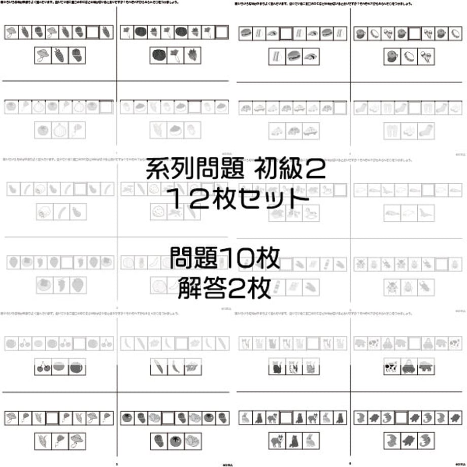 646bef49e3b10b002be36940