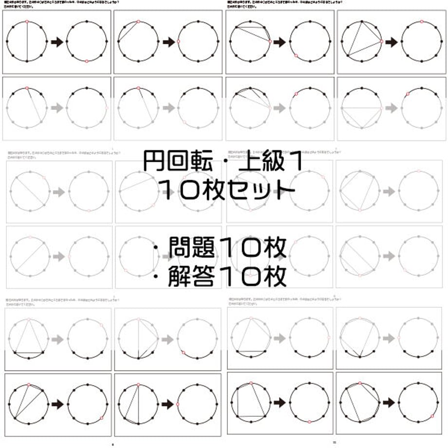 62a90d240ebded6261701a55