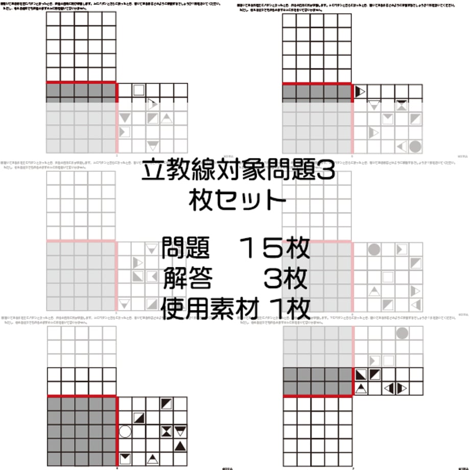 65628830e843872031f60286