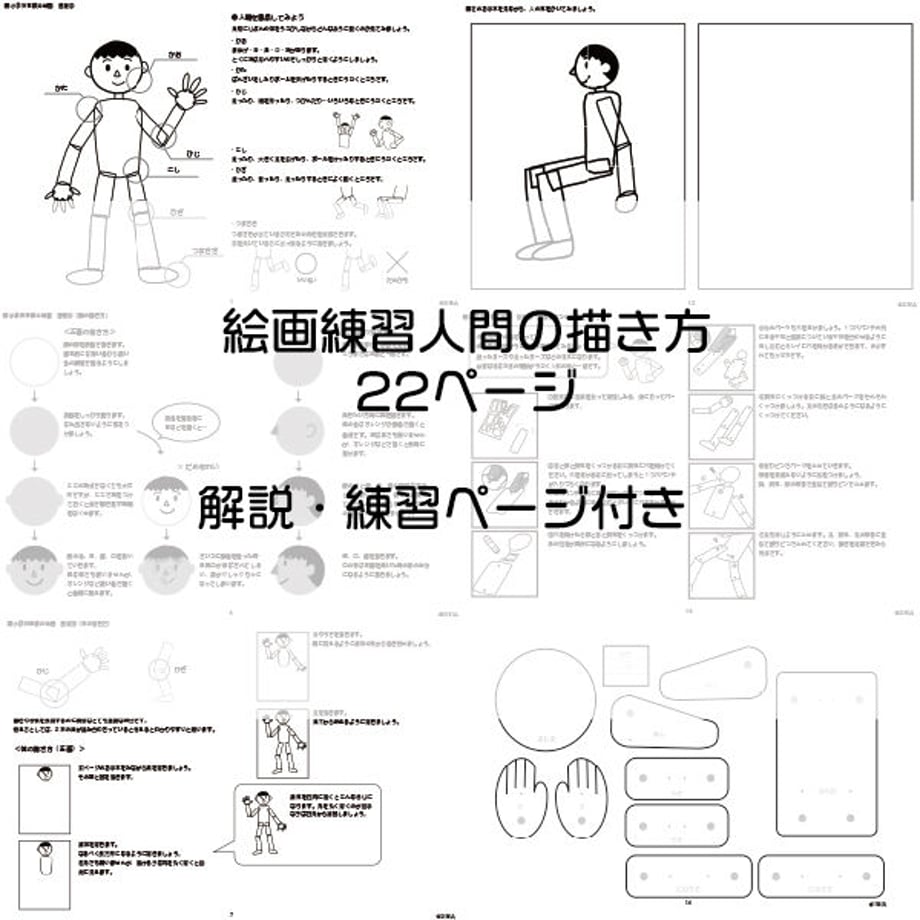 647d20065ec8250035f02a5c