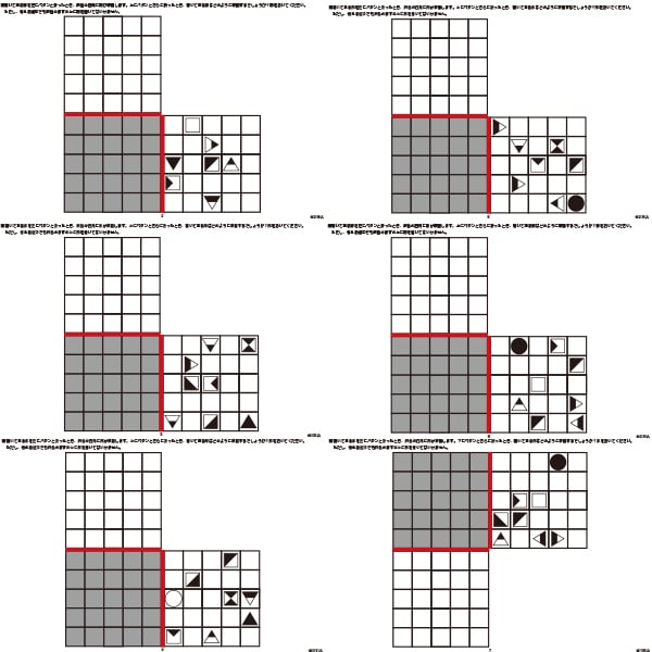 fit=scale-down,w=1200