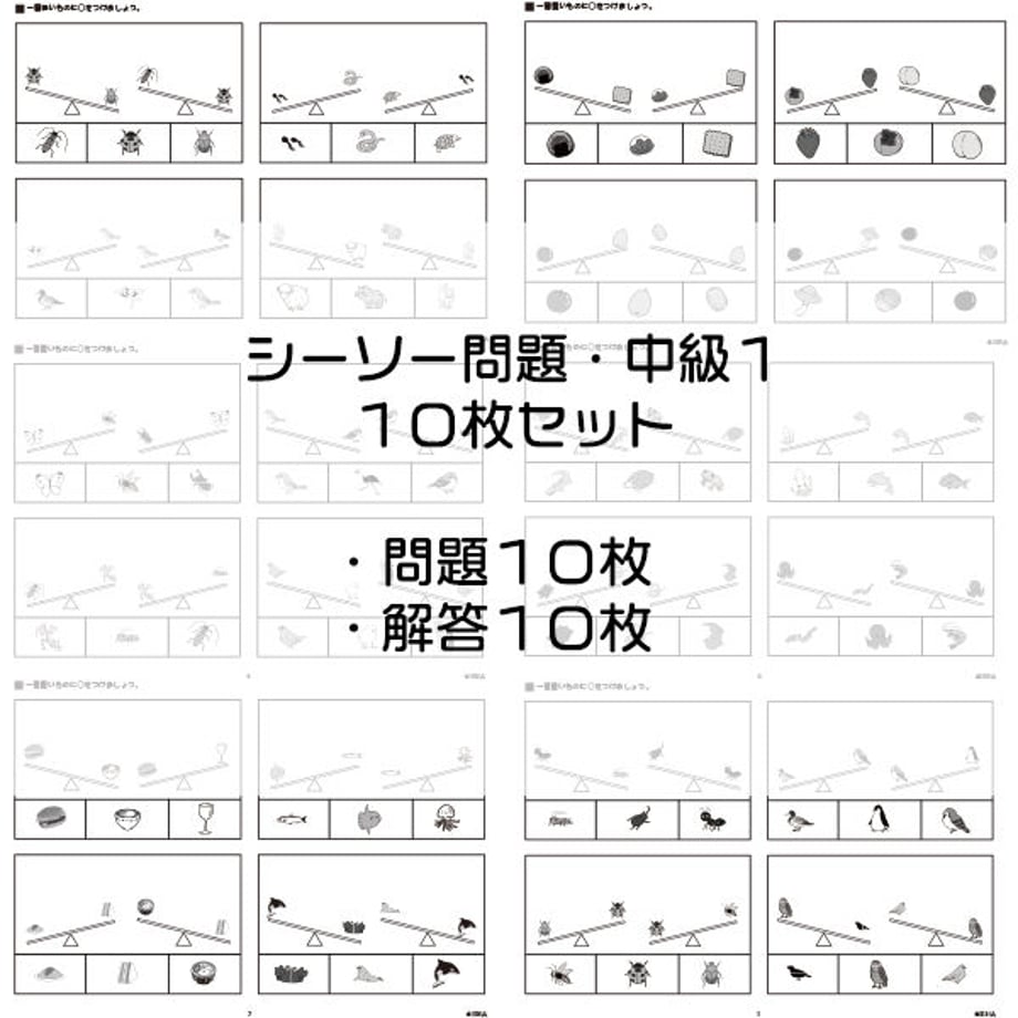 61f9ad31c15c5a20323a9780