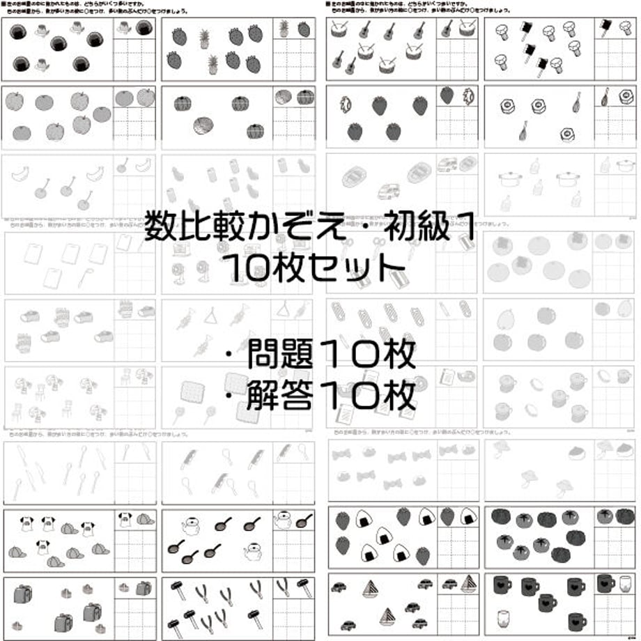 60c5382584ec6e65a005e1dc