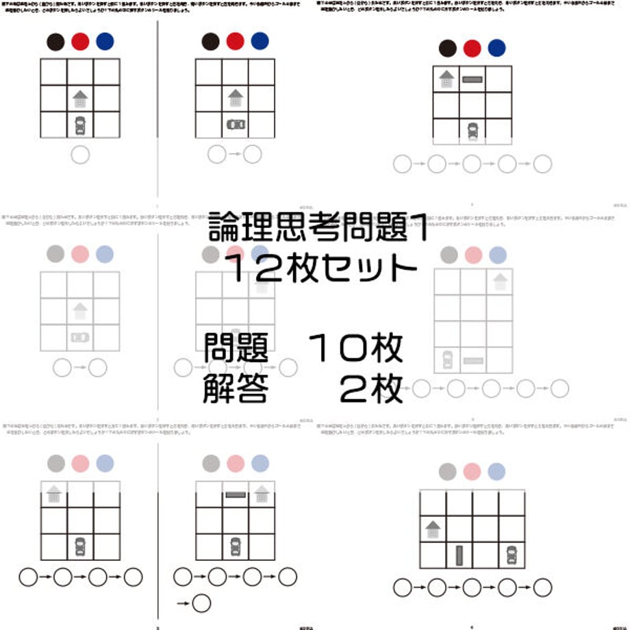 64ced95159c112007d9a9474
