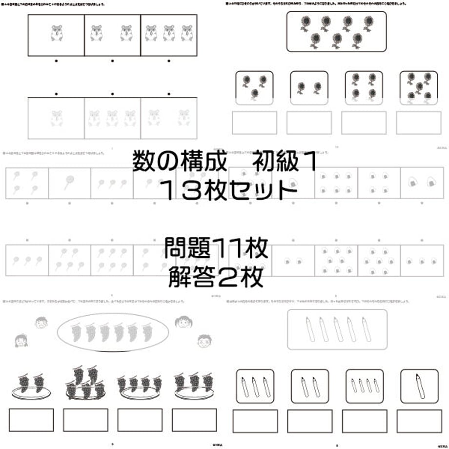 644aecaa3c173d007d0631f4