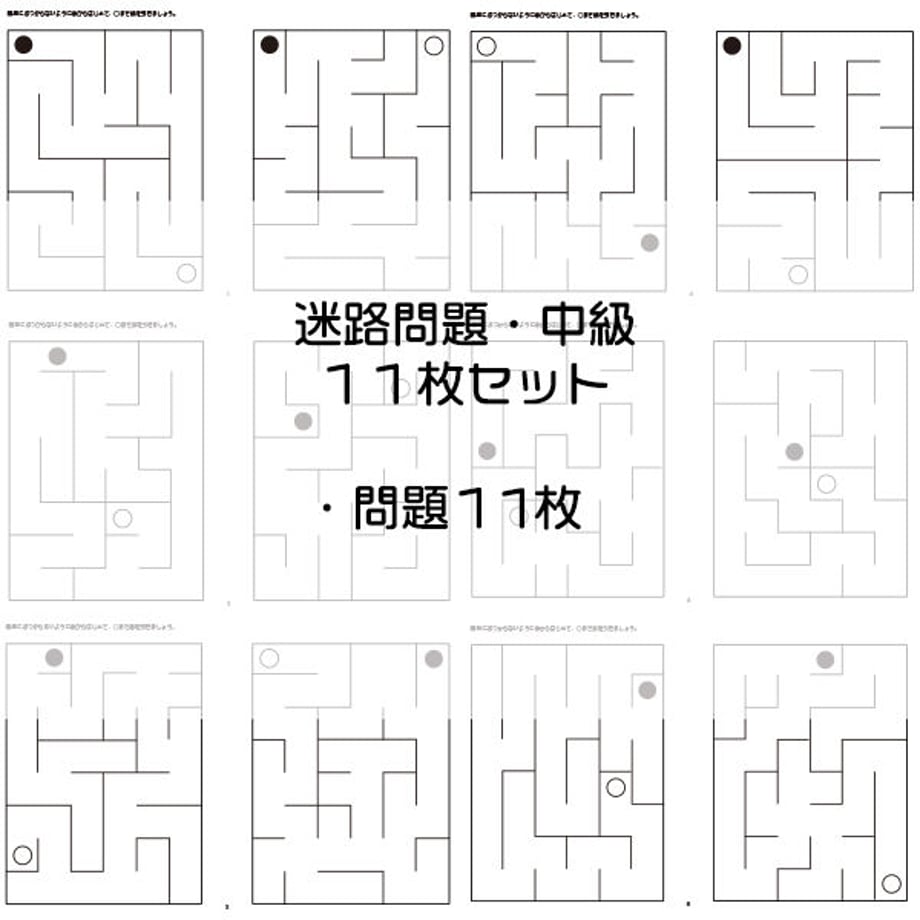 61fafba2fd2e7318be5eebc7