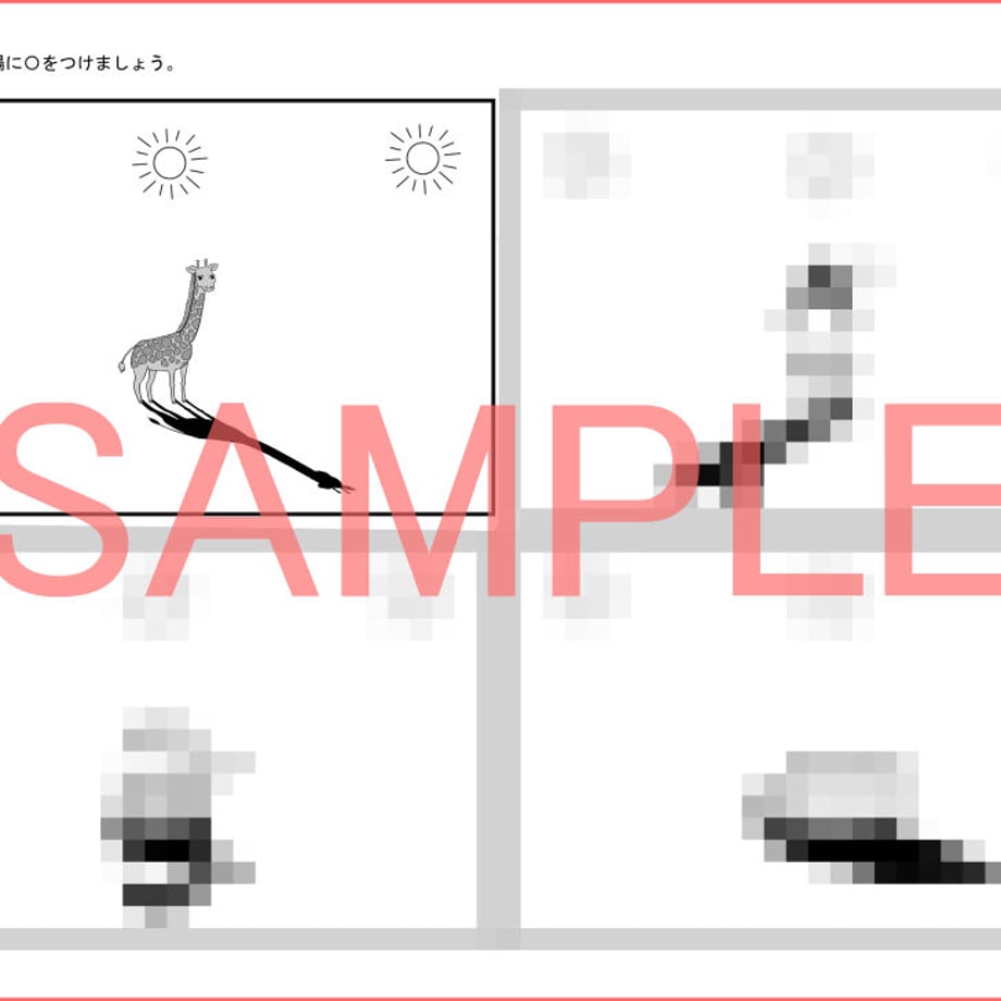 5e8ae16c2a9a426fcc5421da