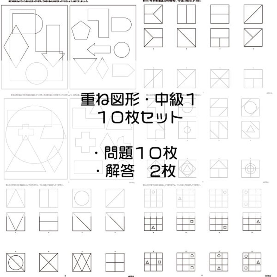 6338b626c15c5a60a2f2fda3