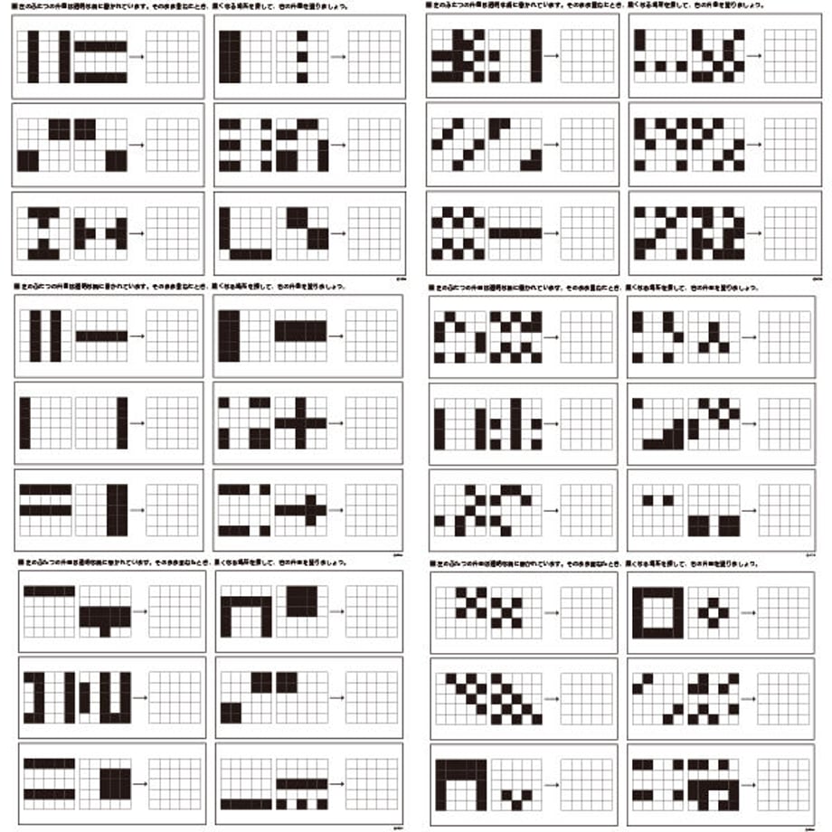 614f9aee784e3f2d19bbfbb6